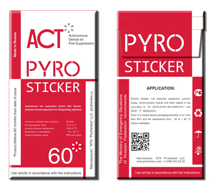 ACT Pyrosticker 60