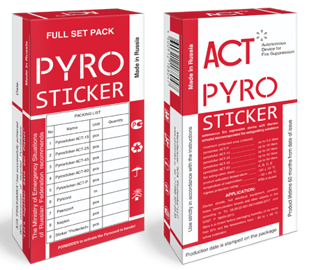 Full set pack